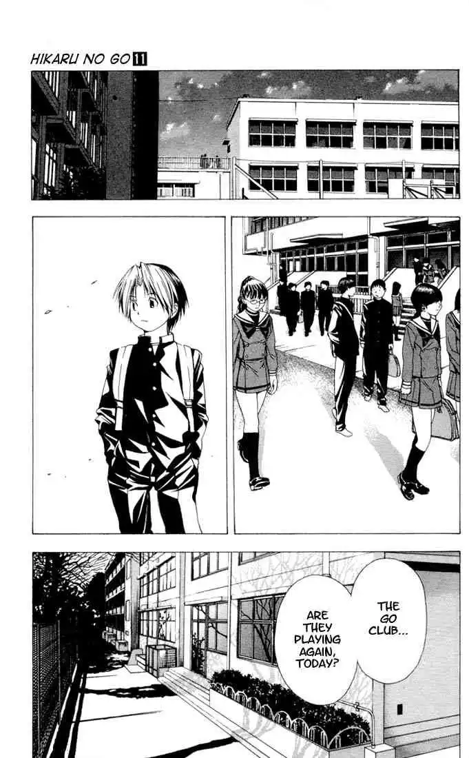 Hikaru no go Chapter 96 16